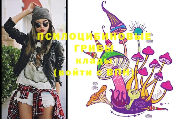 мефедрон мука Протвино